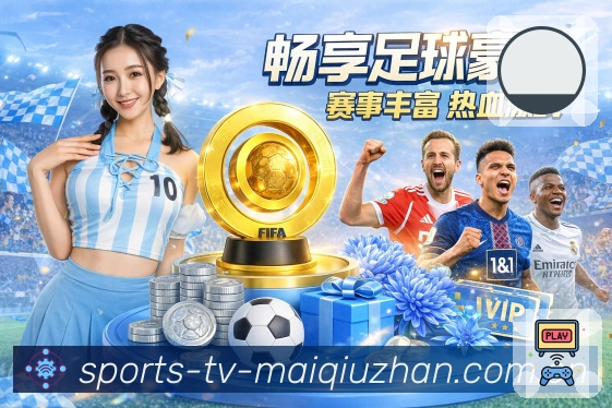 多端同步 - 收藏、提醒与记录同步