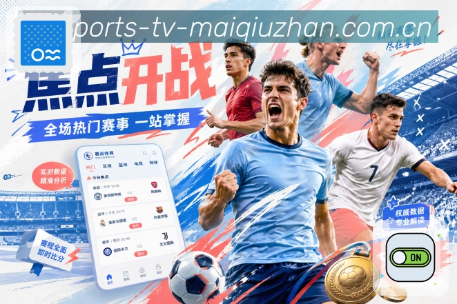 登录保护 - 风险识别与安全校验